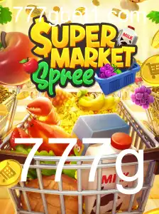 SupermarketSpree: Explorando a Aventura Divertida do Mundo das Compras